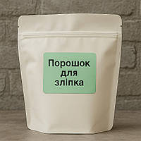 Сухий гель для моделювання зліпків ( м'ятного кольору), 200 г