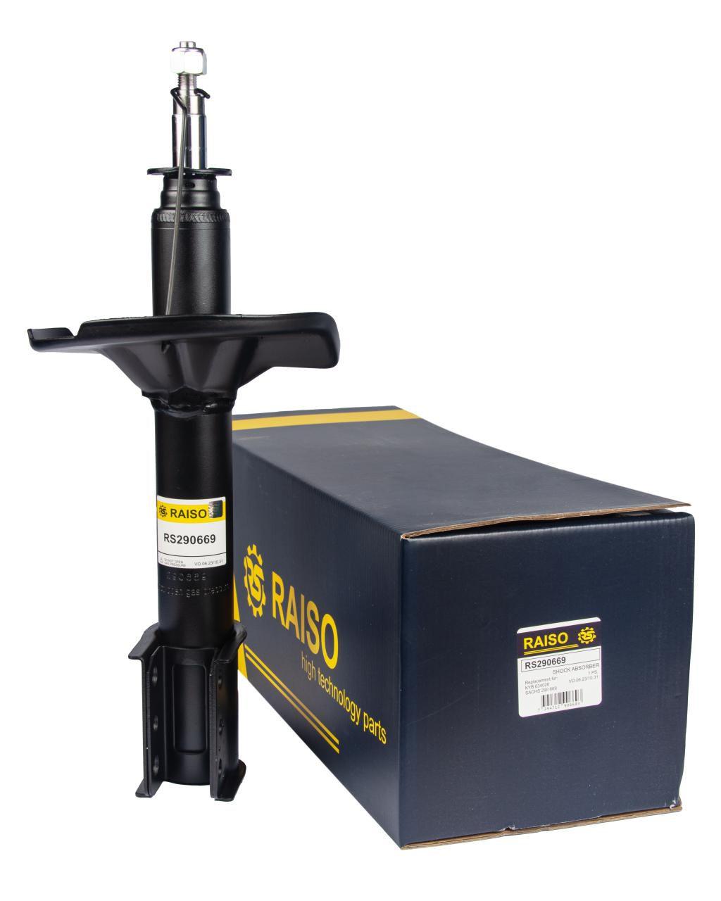 Амортизатор задній  Mazda 626 87-97 (газ.) (G21128700B), фото 1