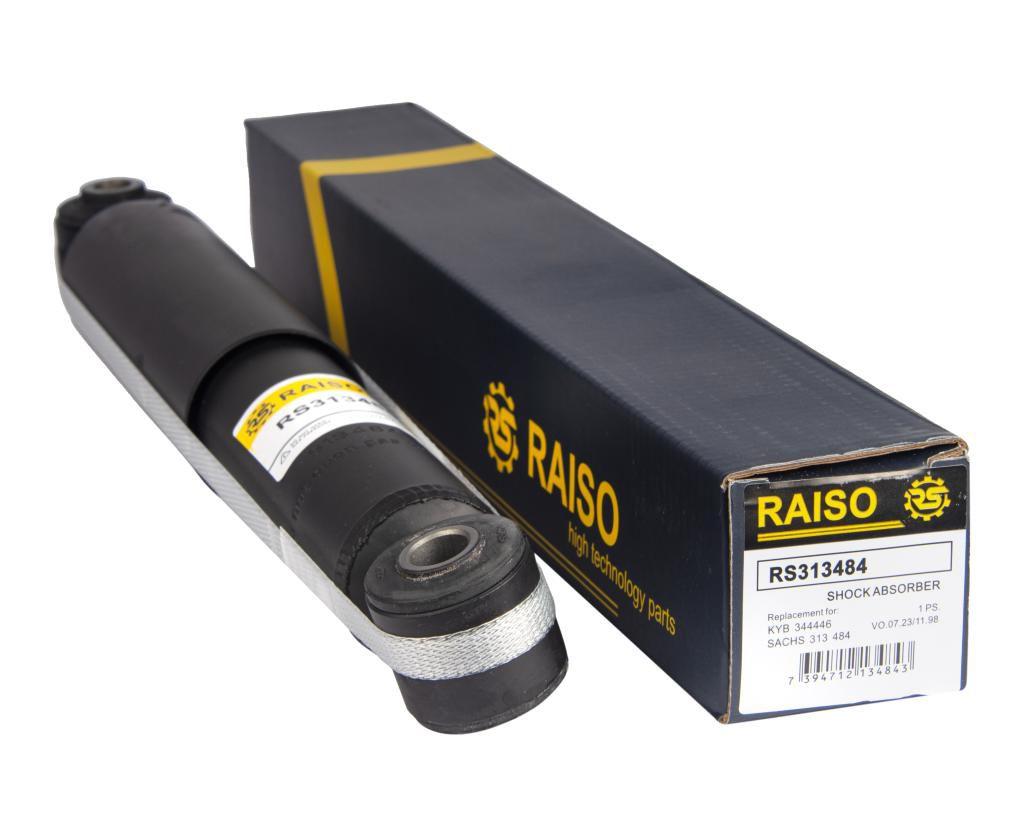 Амортизатор задній Astra H/Zafira B 04-15(газ.) (436325), фото 1