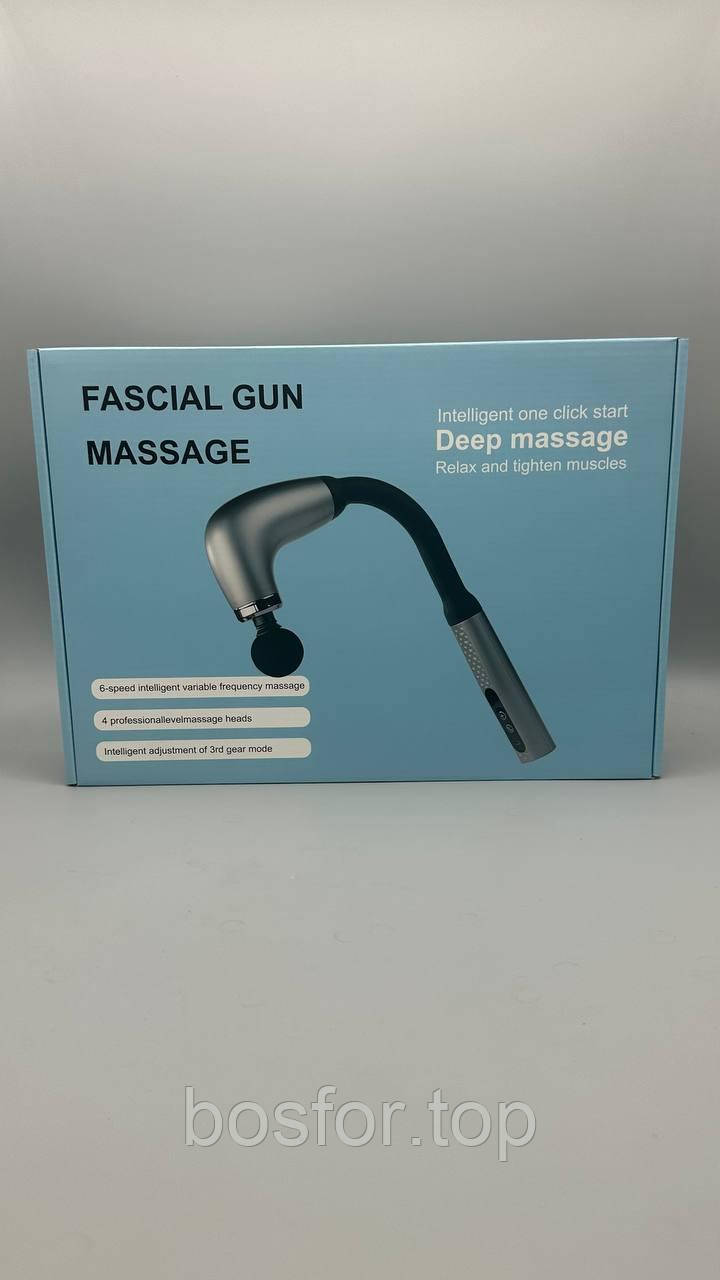 Масажний пістолет FASCIAL GUN U образний з вигнутою ручкою для глибокого масажу м'язів шиї спини плечей BF