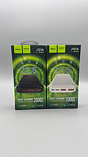 Павербанк HOCO J101A 20000mAh 22.5W PD QC3.0 швидка зарядка для смартфонів та планшетів BF, фото 3