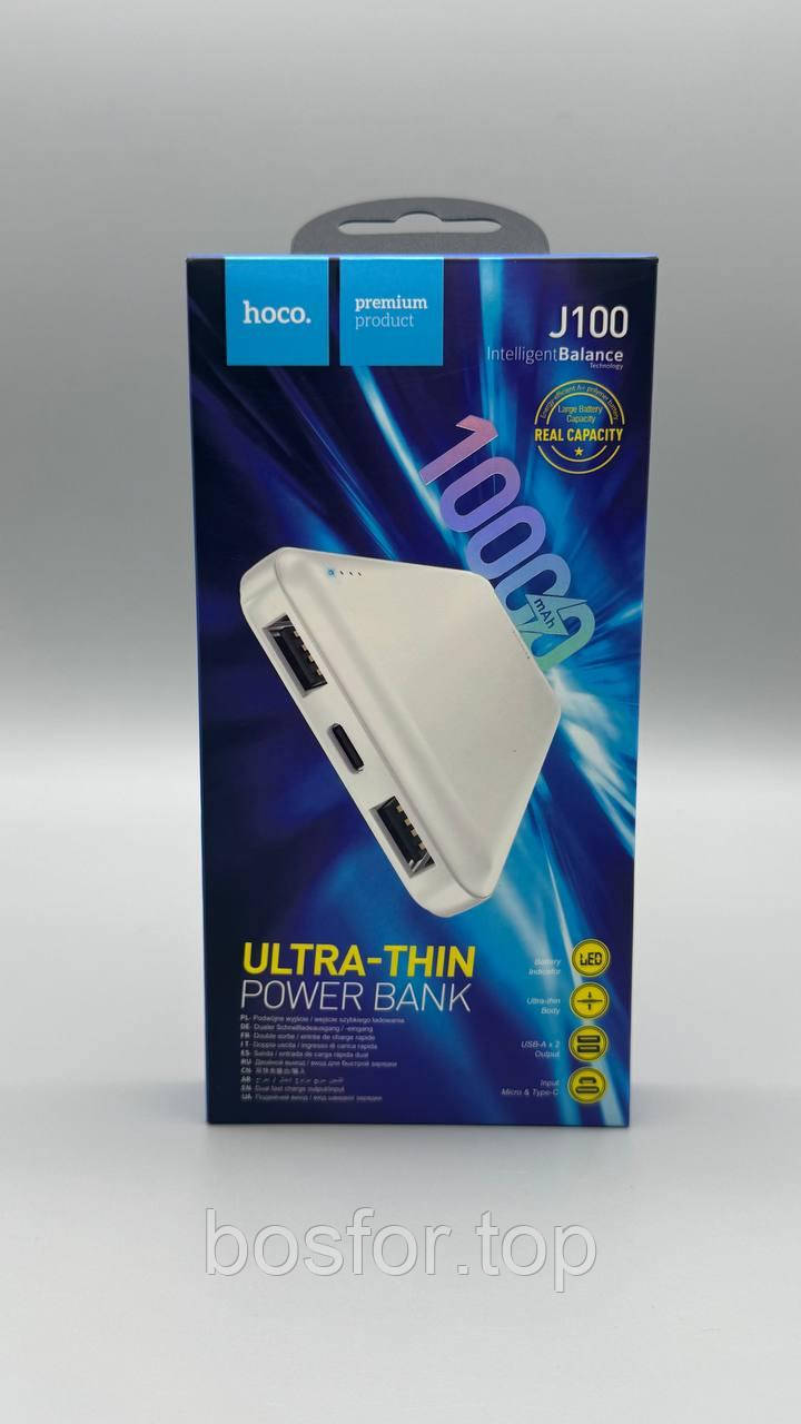 Павербанк HOCO J100 10000mAh швидка зарядка USB Type-C та Micro USB для смартфонів та планшетів BF