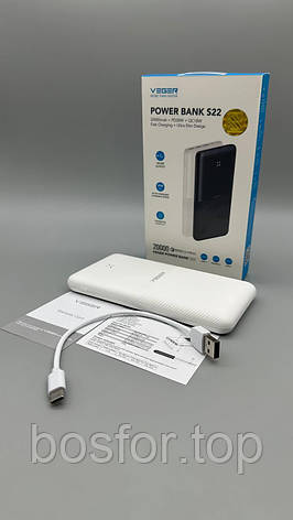 Павербанк VEGER S22 20000mAh PD20W QC18W 4 виходи 3 входи швидка зарядка для смартфонів і планшетів BF, фото 1