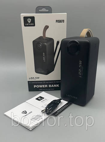 Павербанк LENYES PX587D 50000mAh швидка зарядка 22.5W два кабелі Type-C Lightning BF, фото 1