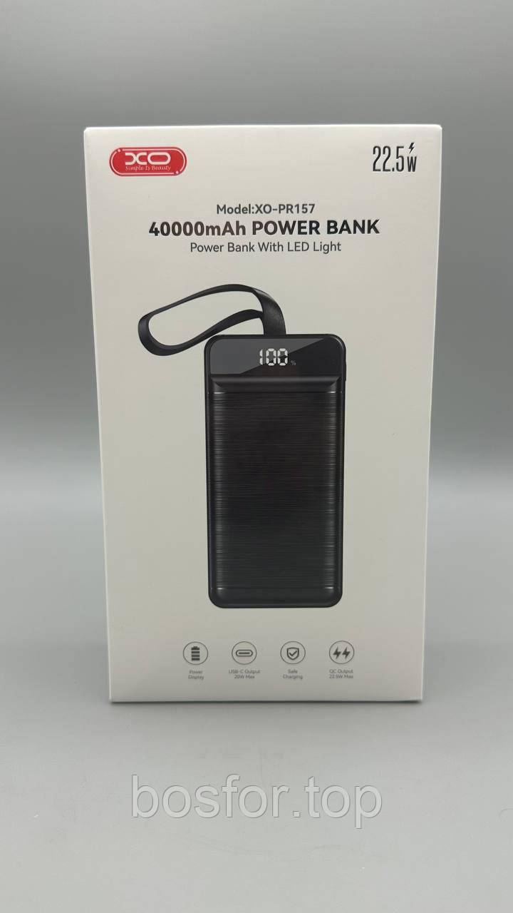 Павербанк XO PR157 40000мАч 3USB 1USB-C PD20W QC22.5W з фонарем LED-дисплеєм BF