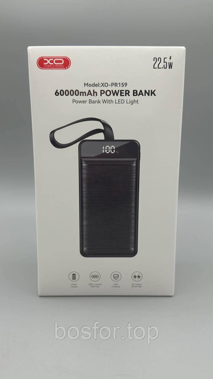 Павербанк XO PR159 60000mAh з LED ліхтарем швидка зарядка PD20W QC22.5W 3xUSB Type-C BF