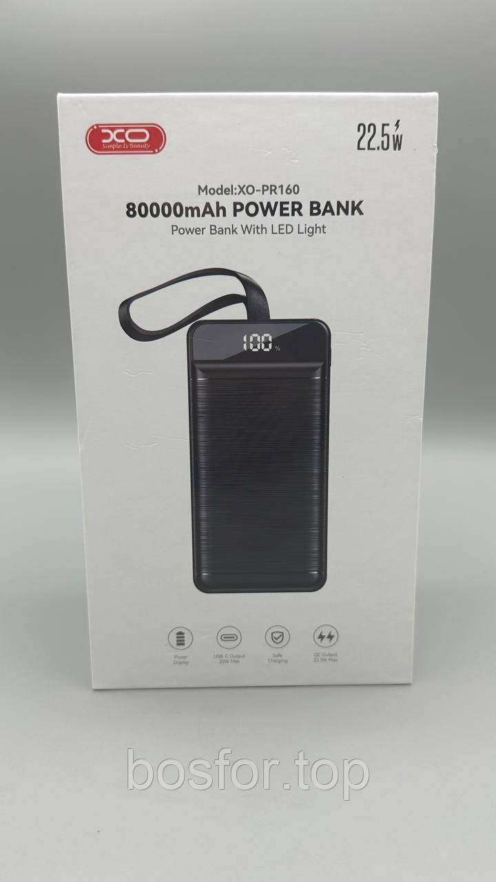 Павербанк XO PR160 80000mAh з ліхтарем Power Delivery QC 3.0 для телефонів планшетів та фотоапаратів BF