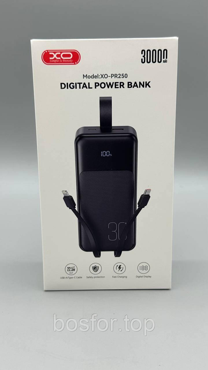 Портативний зарядний акумулятор Power bank XO PR250 30000 мАг USB-C 20W USB-A 22.5W з дисплеєм BF