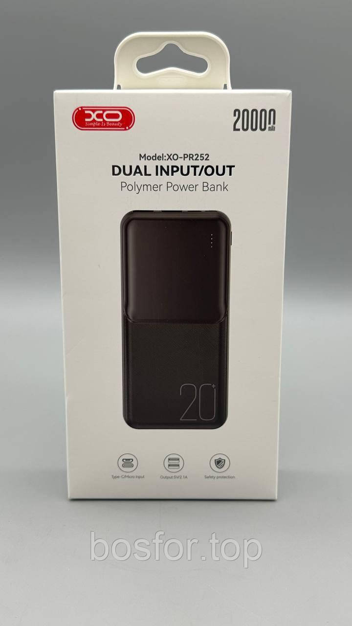 Павербанк XO PR252 20000mAh LED дисплей 2 USB порти багаторівнева захист зарядка для гаджетів BF