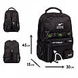 Шкільний рюкзак Yes Mood Zone Emotions Black 20,3 л, фото 2