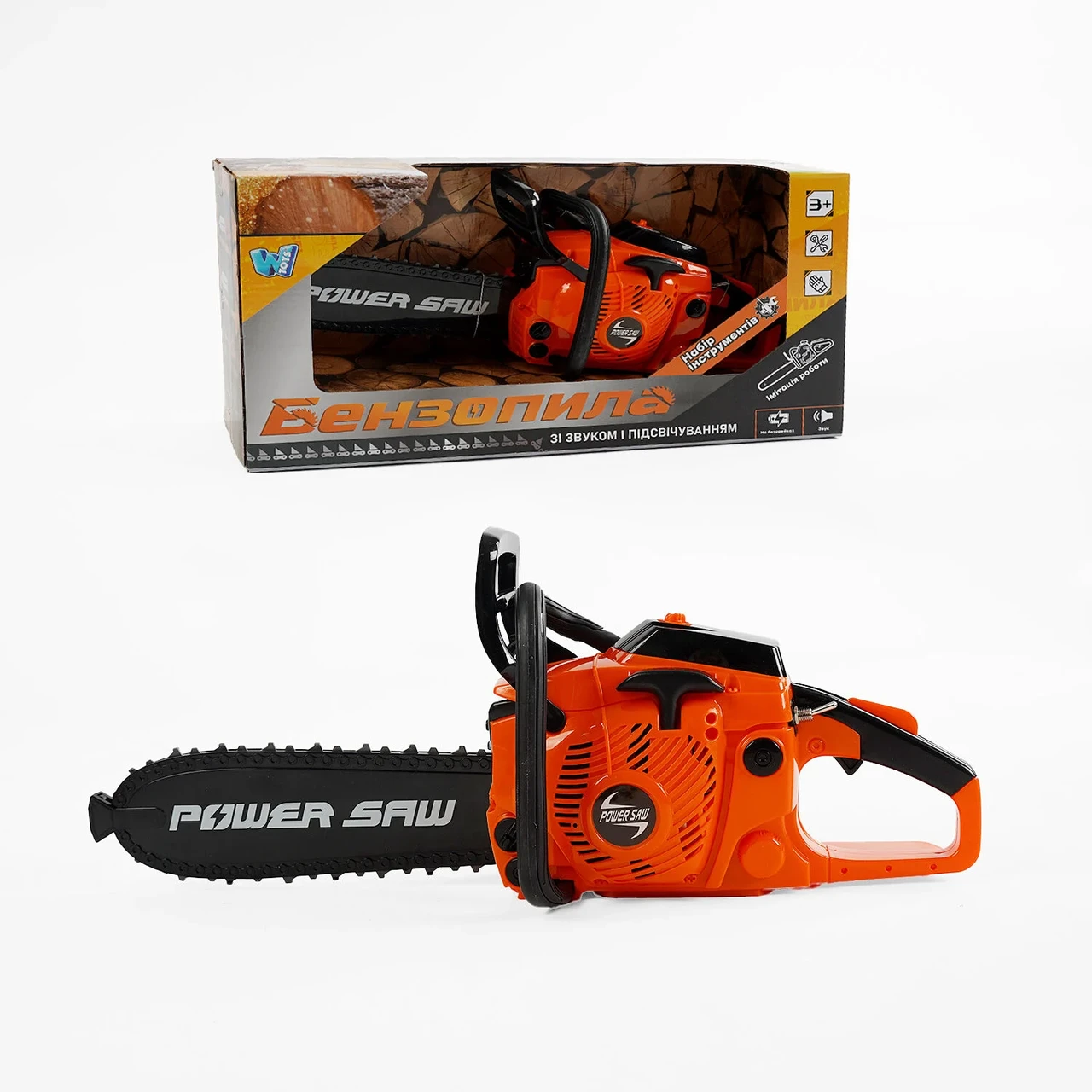 Іграшка бензопила зі звуком і підсвічуванням WToys 12806