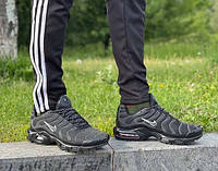 Кросівки Nike TN 42-45 розміри NI0031