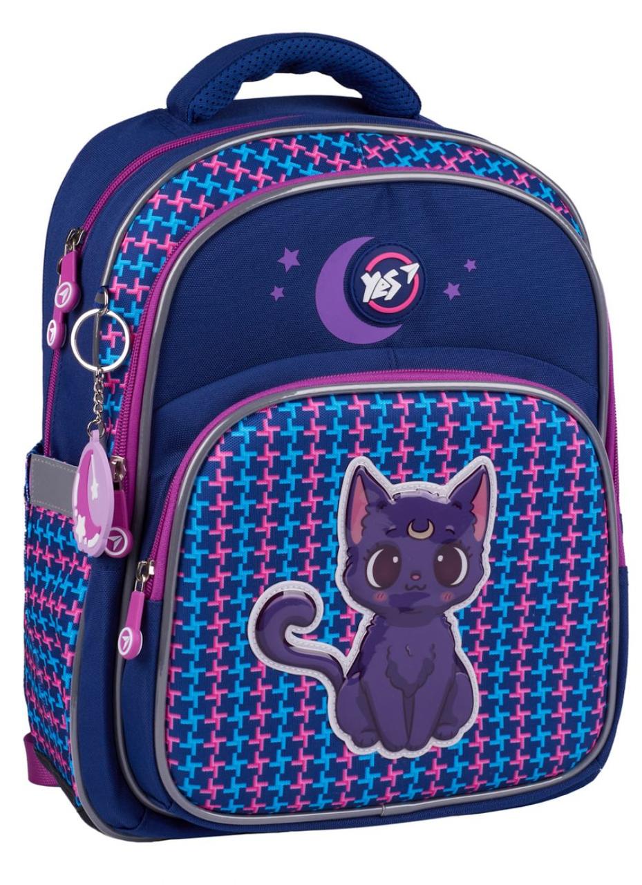 Рюкзак шкільний напівкаркасний Yes GCat with the Moon 14 л, фото 1