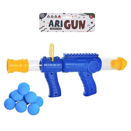 Іграшковий Автомат помповий (971-6A)