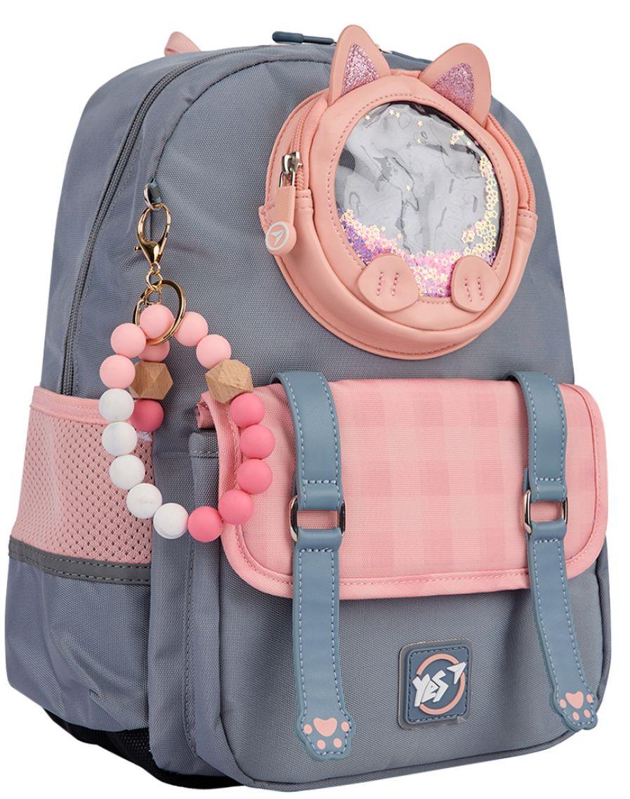 Шкільний рюкзак Yes  Glamour Kitty 12 л, фото 1