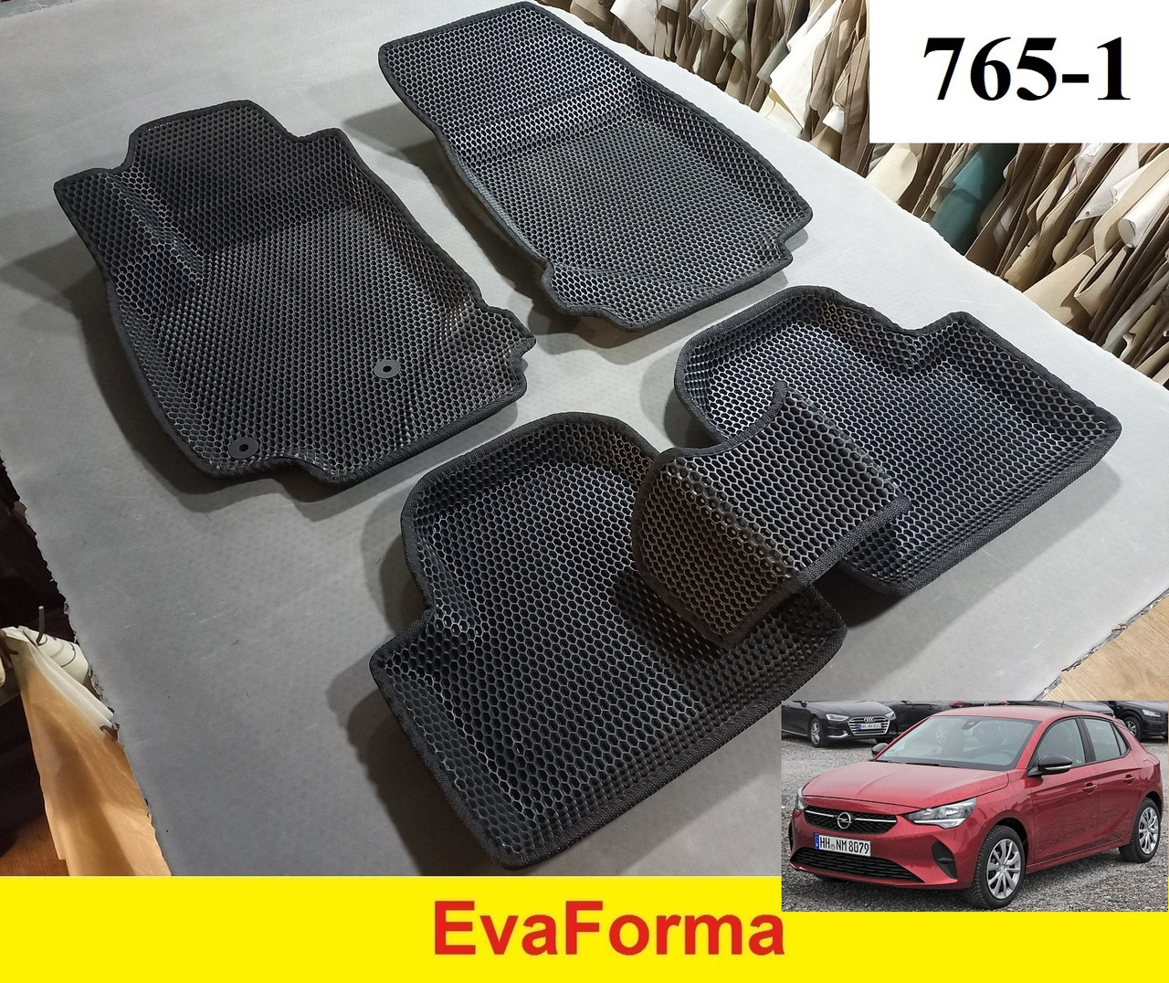 3D килимки EvaForma на Opel Corsa F '19-, 3D килимки EVA