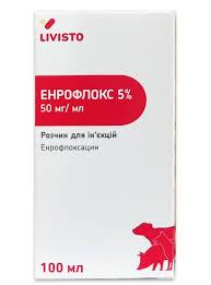 Енрофлокс 5% 100 мл - Livisto, фото 1