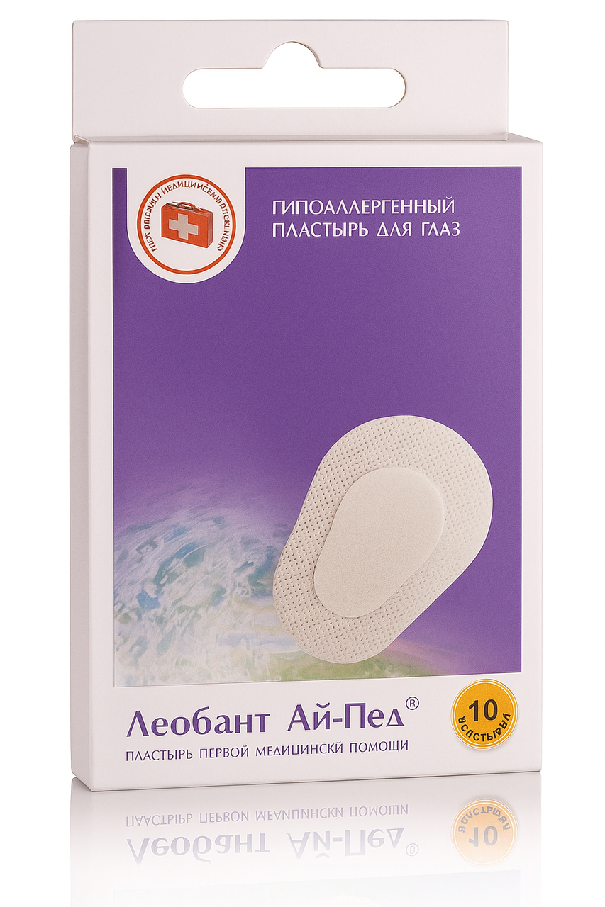 Пластир для очей Леобант Ай-Пед гіпоалергенний (10 шт)