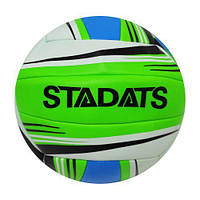 М'яч волейбольний розмір 5 (зелено-блакитний); діаметр — 69 см