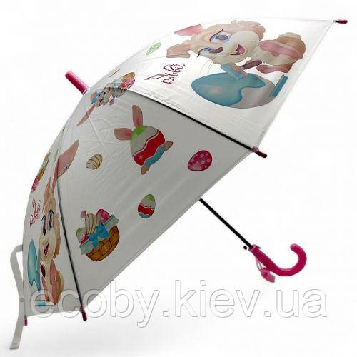 Парасолька зі свистком: висота — 66 см, діаметр — 82 см (Рожева), фото 1