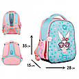 Рюкзак шкільний каркасний Yes Funny Bunny 15 л, фото 2