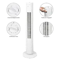 Колонний вентилятор Clatronic TVL 3770 White (78 см, 35 Вт, Німеччина)