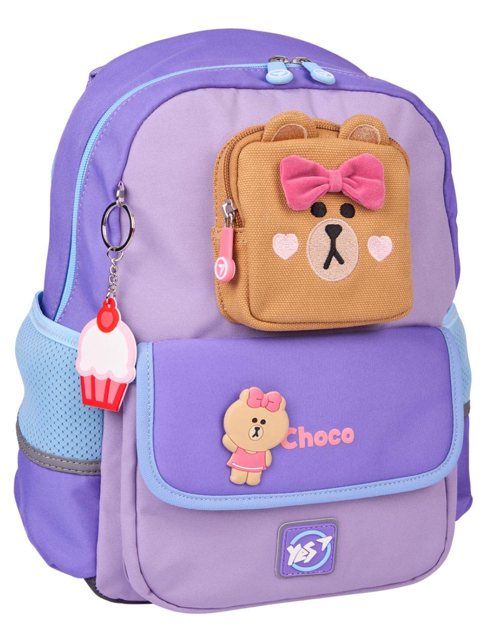 Шкільний рюкзак Yes Line Friends Pretty Choco 12 л, фото 1