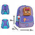 Шкільний рюкзак Yes Line Friends Pretty Choco 12 л, фото 2
