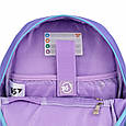 Шкільний рюкзак Yes Line Friends Pretty Choco 12 л, фото 8