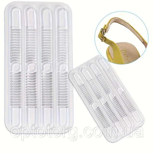 Гелеві смужки наклейки для взуття 4шт optotorg.com.ua Гелеві смужки наклейки для взуття 4шт