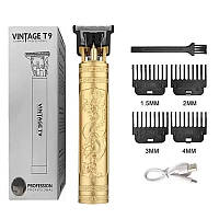 Тример для бороди VINTAGE T9 Digital Bronze Dragon акумуляторний бездротовий з насадками, чоловічий тример для окантовки