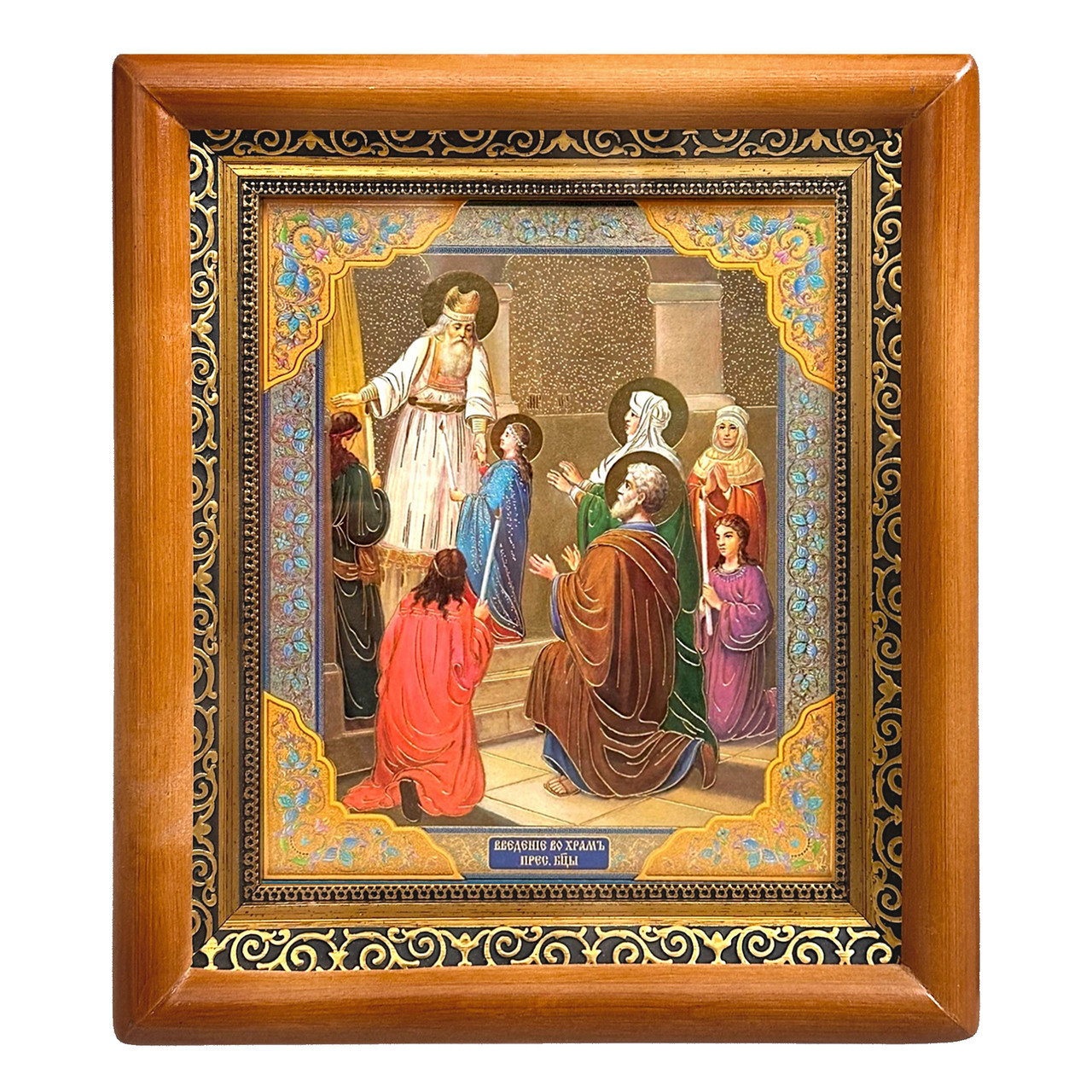 Ікона Введення в храм Пресвятої Богородиці, лик 15х18 см, у коричневому прямому дерев'яному кіоті, фото 1