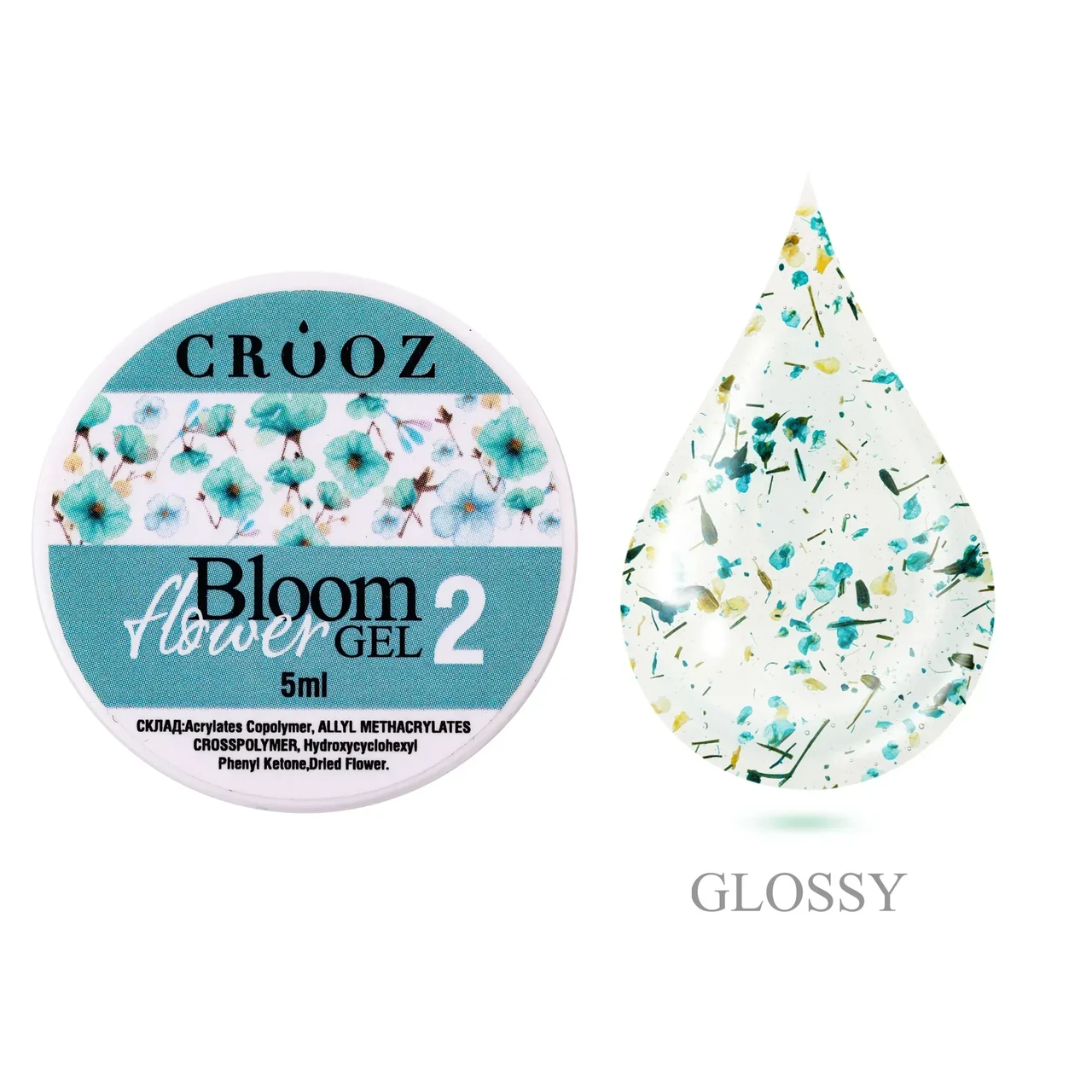 Crooz Гель для дизайну Bloom flower №02, 5г, фото 1