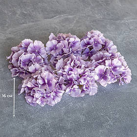 Головка гортензії, бузкова, 16 см ELISEY