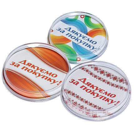 Монетниця кругла пластикова, Монетниця для каси, Купюрниця на касу (0102), фото 1