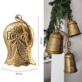 Металевий дзвіночок, золотий, 39 см ELISEY