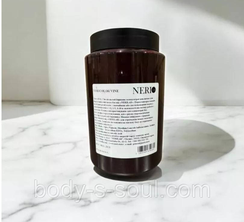 NERI COLOR VINE, пігмент рідкий, Україна, фото 1