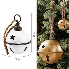 Металевий дзвіночок, білий, 25 см ELISEY