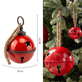 Металевий дзвіночок, червоний, 25 см ELISEY