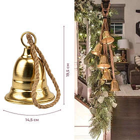 Металевий дзвіночок, золотий, 19,5 см ELISEY