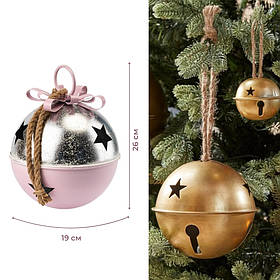 Металевий дзвіночок, рожево-срібний, 26 см ELISEY