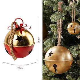 Металевий дзвіночок, червоно-золотий, 26 см ELISEY