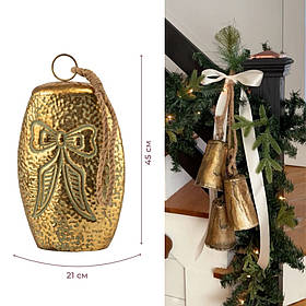 Металевий дзвіночок, золотий, 45 см ELISEY