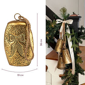 Металевий дзвіночок, золотий, 36 см ELISEY
