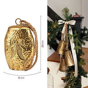 Металевий дзвіночок, золотий, 29 см ELISEY