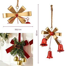 Металева підвіска з бантом і 3 дзвіночками, 62 см ELISEY