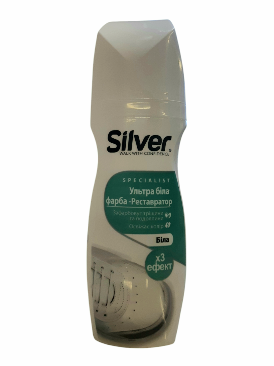 Фарба рестюратор біла Silver, фото 1