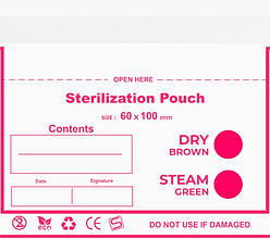 Крафт-пакети