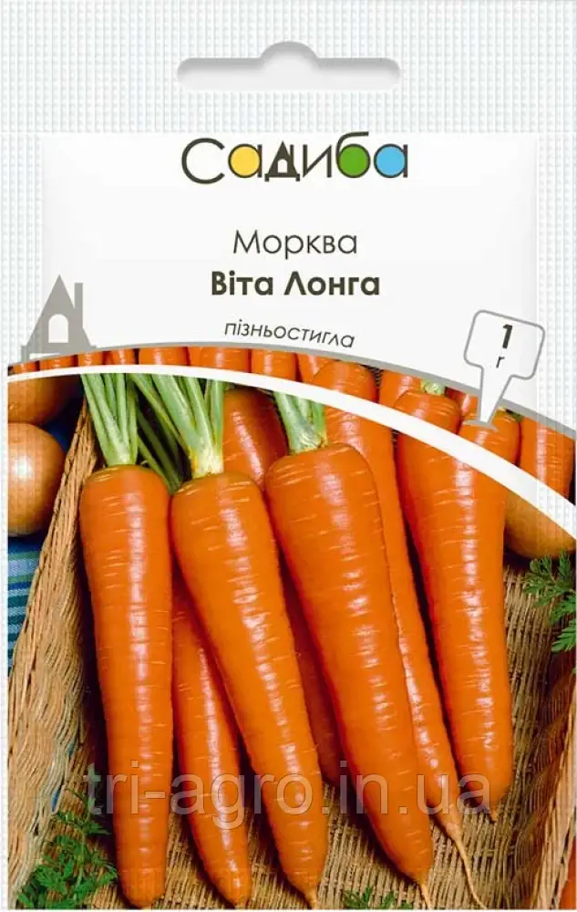 Морква Віта Лонга 1г СЦ