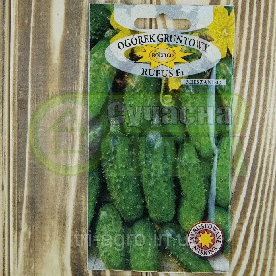 Огірок Руфус 5 г (Ролтіко)